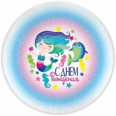 Тарелки бумага 180мм С Днем Рождения Русалочка и нарвал уп6