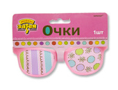 Очки карнавальные Сладкий праздник