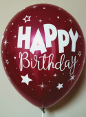 Шар латекс 12''/Sp металлик Happy Birthday FANTASY двойной шар ассорти (8шт) Шар латекс 12''/Sp металлик Happy Birthday FANTASY двойной шар ассорти (8шт)