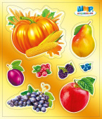 Наклейка 13,1*15,4 см Урожай