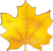 Украшение на скотче Кленовый лист (10шт) /ОП