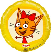 Шар фольга 18''/AG круг Три Кота Карамелька Желтый