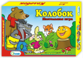 Игра настольная в подарочной коробке Колобок