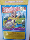 Игра настольная Рыбалка
