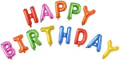 Шар фольга Буквы надпись Happy Birthday 16'' 41см ассорти FL