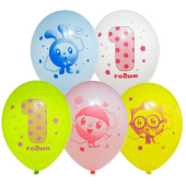 Шар латекс набор с рисунком 12"/EYT (30см) пастель Малышарики 1 ДР (уп5)