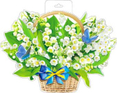 Плакат Корзина ландышей