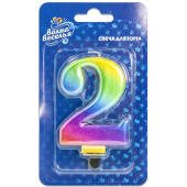 Свеча для торта воск, 8 см, цифра 2 Радужная