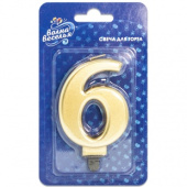 Свеча для торта воск, 8 см, цифра 6 Золото