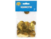 Конфетти Круг фольга 2,5см золото 20гр