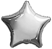 Шар фольга без рисунка 18'' звезда Серебро Silver металлик AG