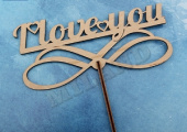 Топпер дерево I love you 14,5х6,7cм