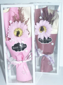 Букет Подсолнух ROSE OATH A-27