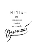 Постер 21х29,7см