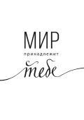Постер 21х29,7см