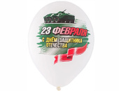 Шар латекс с рисунком 14"/Bb пастель 23 Февраля 4цв (25шт)