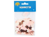 Конфетти Круг купаж тишью фольга Розовое микс10гр