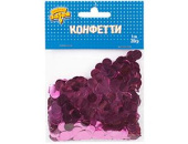 Конфетти Круг фольга 1,0см Ярко розовые 20гр