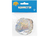 Конфетти Круг фольга 2,5см Серебро 20г