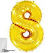 Шар фольга Цифра 32''/Fm Золото Gold "8"