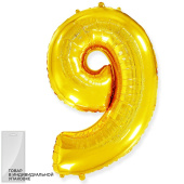 Шар фольга Цифра 32''/Fm Золото Gold "9"