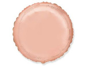 Шар фольга без рисунка 18'' круг Розовое золото Rose Gold металлик Fm Шар фольга без рисунка 18'' круг Розовое золото Rose Gold металлик Fm