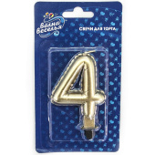 Свеча для торта 8 см, цифра 4 Воздушный шарик, золото металлик