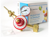 Редуктор для баллона гелиевый с манометром БГО-50 Не SG Свист во время работы не явл браком Редуктор для баллона гелиевый с манометром БГО-50 Не SG Свист во время работы не явл браком