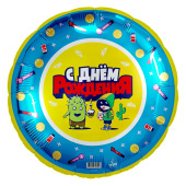 Шар фольга 18''/AG круг С Днем Рождения Геймеры звездный бой