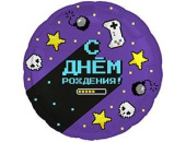 Шар фольга 18''/AG круг С Днем Рождения Геймер
