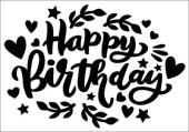 Наклейка на шары и подарки Happy birthday
