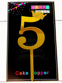 Топпер пластик Золото "5"