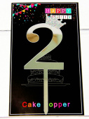 Топпер пластик Серебро "2"