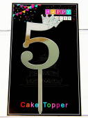 Топпер пластик Серебро "5"