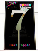Топпер пластик Серебро "7"