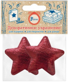 Звезда Красный металлик 5,5х5,5см уп2