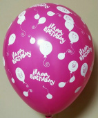 Шар латекс 12"/Sp кристалл Happy Birthday Веселые шарики (50шт)