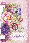 открытка QUTTYQTAIMYZ