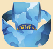 Шляпа бумага Кепка Крутой парень (10шт)