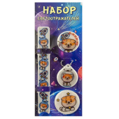 Светоотражатель Космопес комплект (уп4)  
