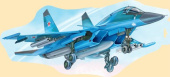 Плакат Самолет