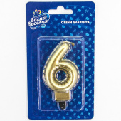 Свеча для торта 8 см, цифра 6 Воздушный шарик, золото металлик