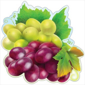 Украшение на скотче 14,6х14,6см Виноград (20шт)