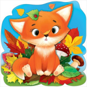 Украшение на скотче 19,6х19,6см Лисенок (10шт)