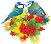 Украшение на скотче 18х18см Осенние листья (10шт)