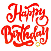 Гирлянда надпись 20х100см Happy Birthday элегантный Красный с блестками