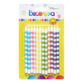 Свечи для торта 12 шт., 13 см, с держателем Сверкающие полоcки с глиттером