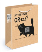 Пакет Крафт 18х23х8см M QR кот