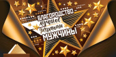 конверт для денег Без надписи