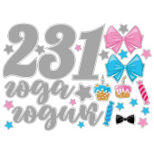 Наклейка на шары и подарки 1 2 3 года 42х30см 1 набор